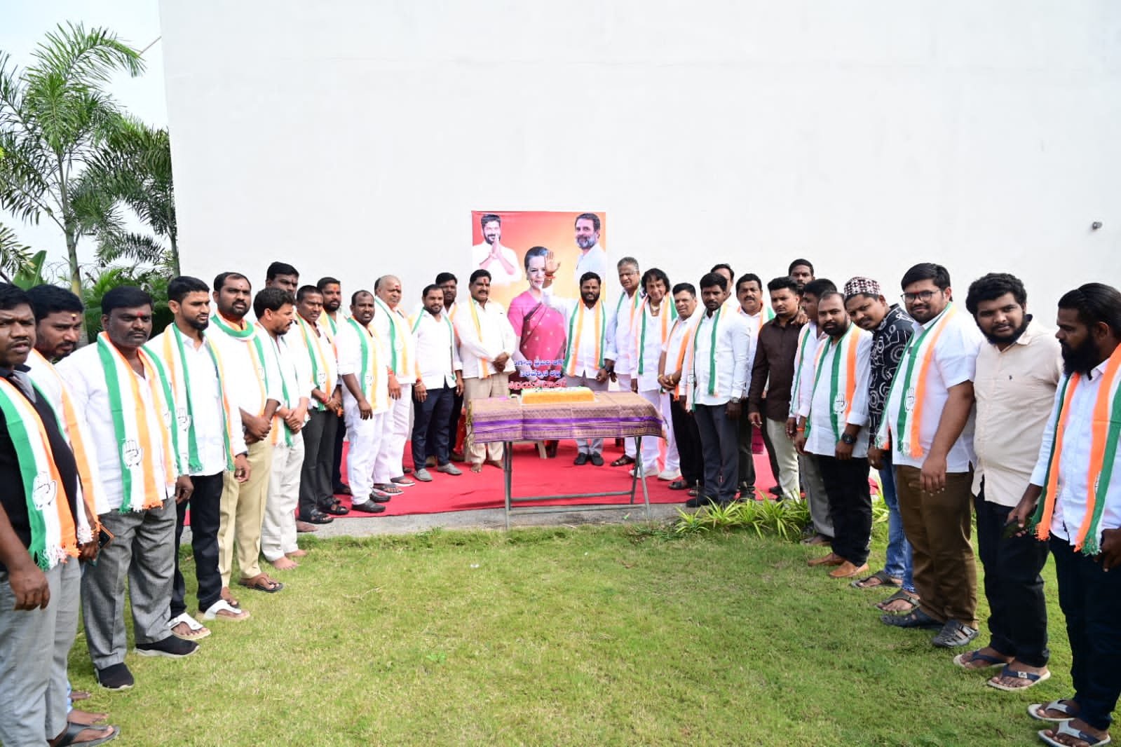 సోనియా
