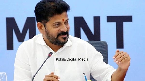 ప్రభుత్వం