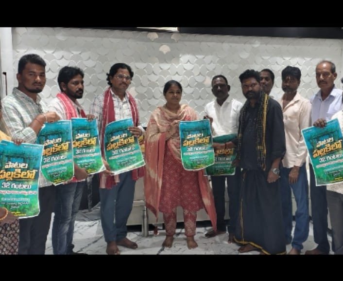నిజమైన