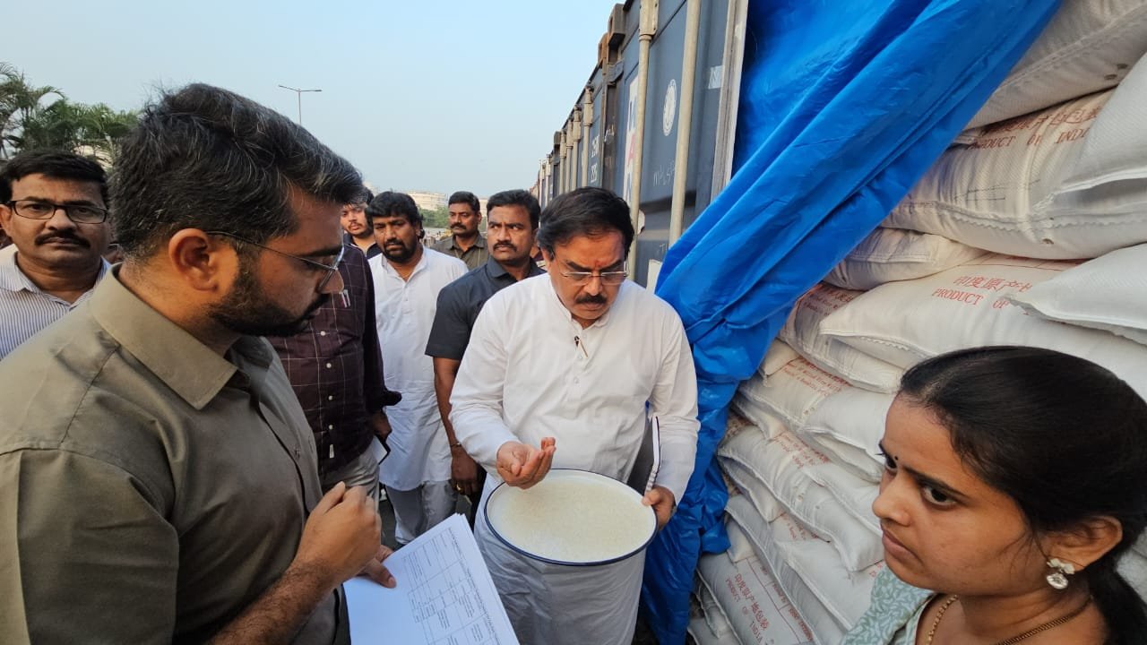బియ్యం