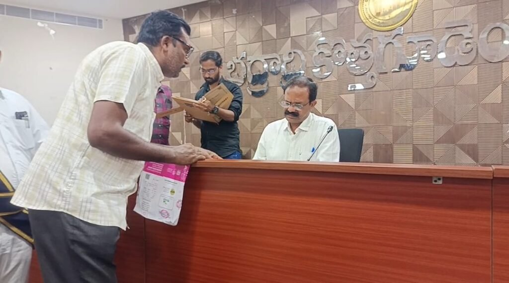 చెరువు