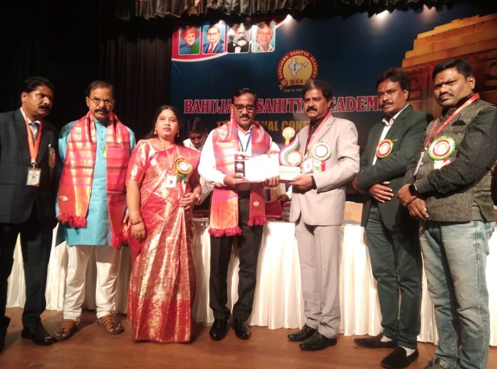 న్యూఢిల్లీలో జాతీయ అవార్డు అందుకున్న శ్రీవిద్య పాఠశాల నిర్వాహకులు మోహన్ రెడ్డి 1 IMG 20241216 WA0166