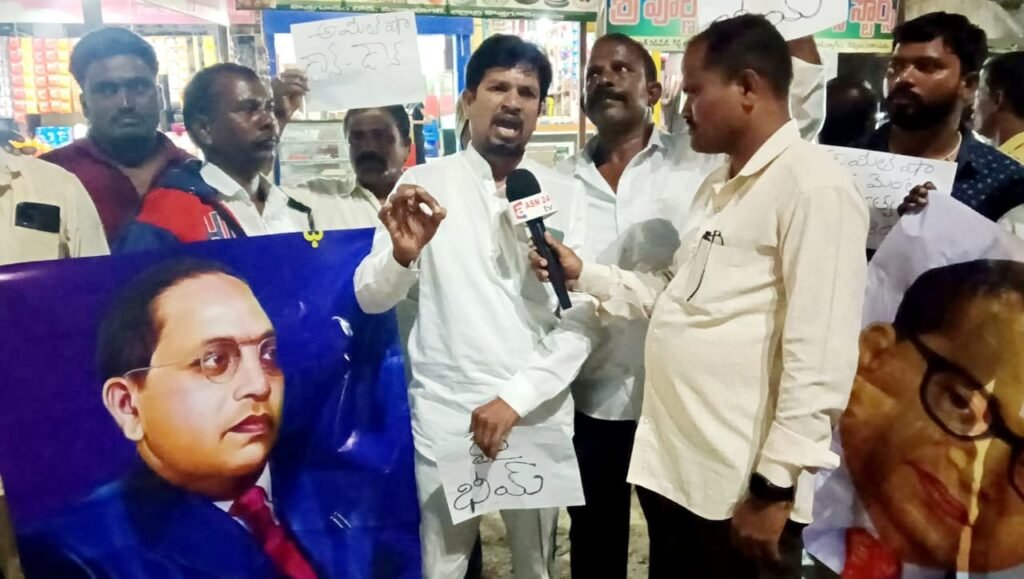 అంబేద్కర్ ని అవహేళన చేస్తే ఎవరినైనా ఉపేక్షించం 1 IMG 20241222 WA0174