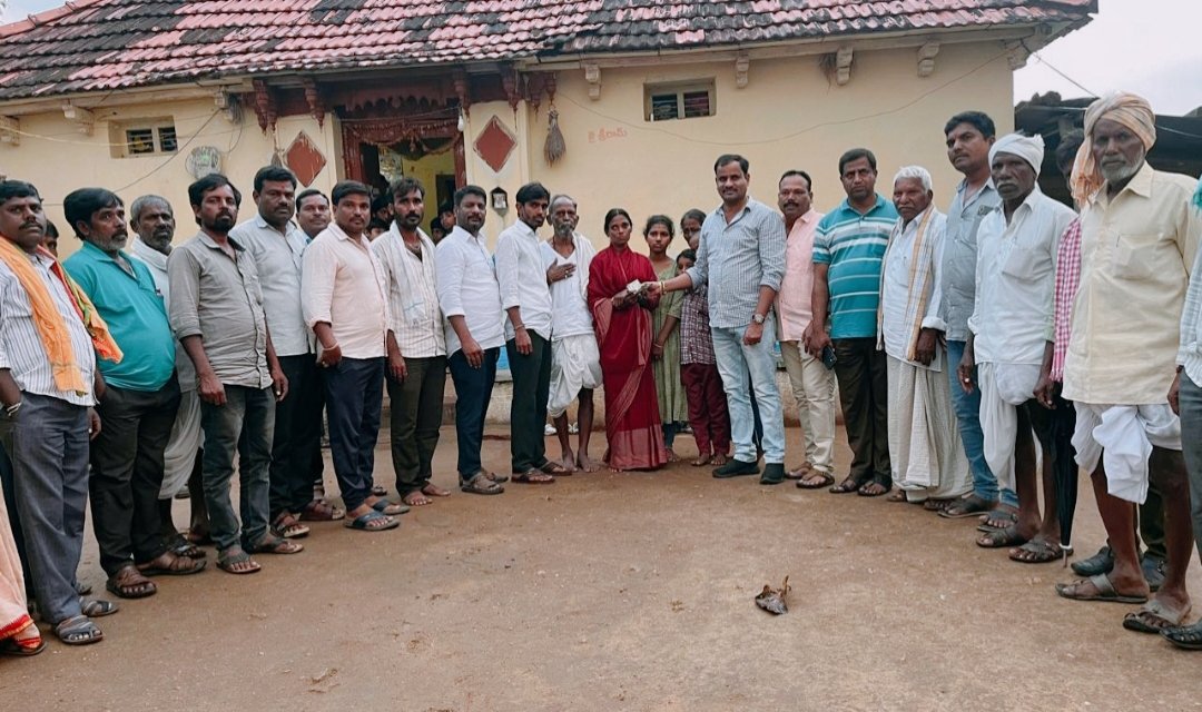 బాధిత