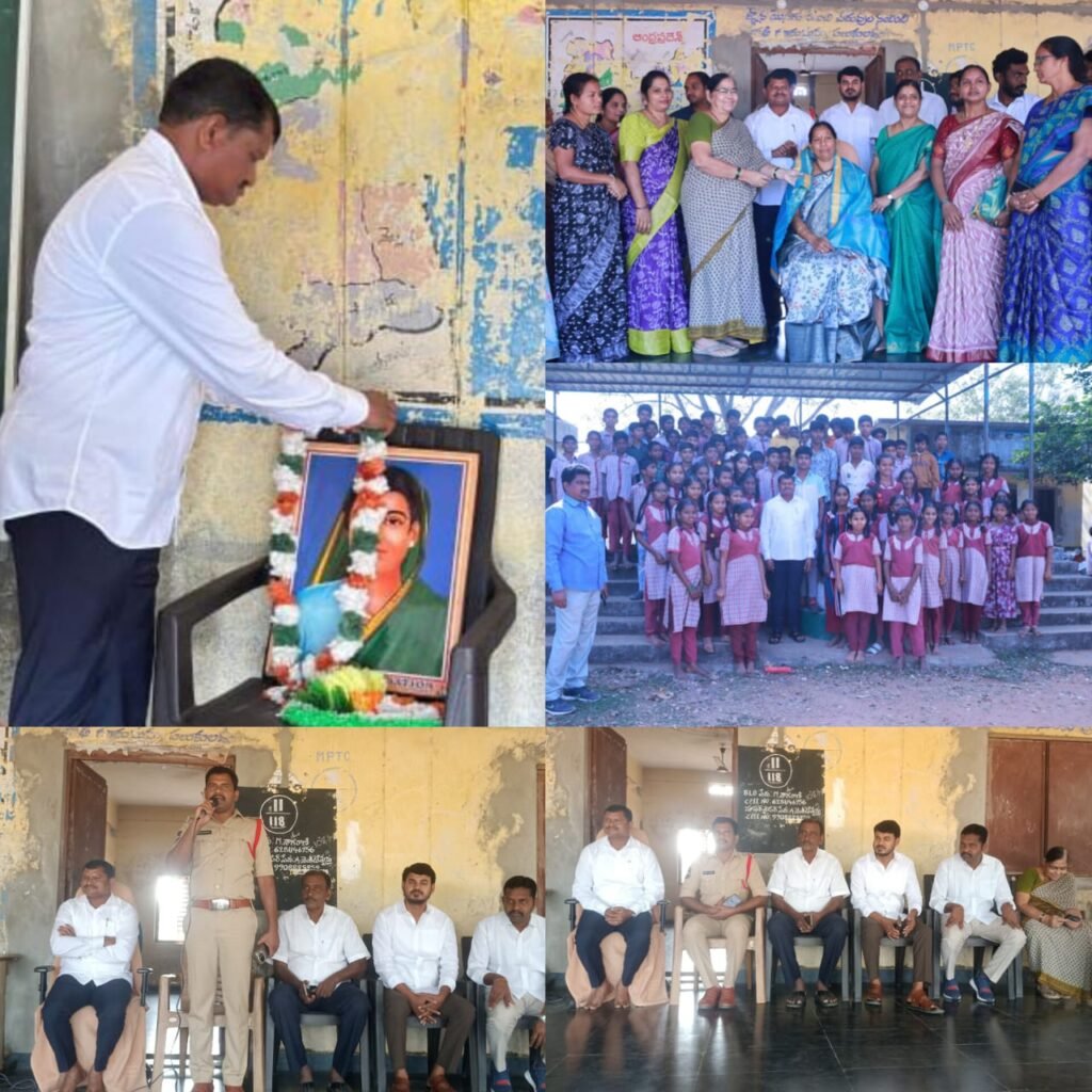 ఘనంగా సావిత్రిబాయి పూలే జయంతి వేడుకలు పాల్గొన్న అశ్వరావుపేట ఎమ్మెల్యే జారేఆదినారాయణ 1 IMG 20250103 WA0101