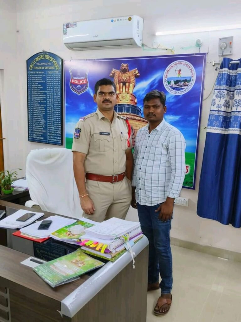 అందరివాడు ఆత్మీయుడు శభాష్ పోలీస్ ఆఫీసర్ బదిలీ 1 IMG 20250124 WA03321