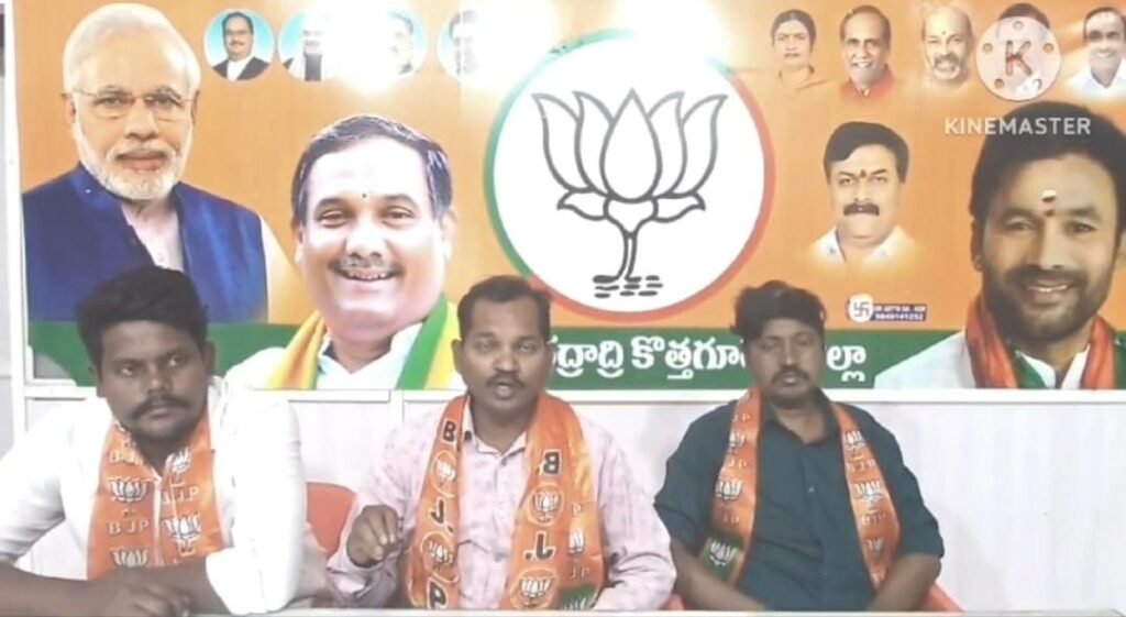 ద్రౌపతి మురుమను,సోనియా గాంధీ అన్న మాటలు దురదృష్టకరం 1 IMG 20250201 WA0320