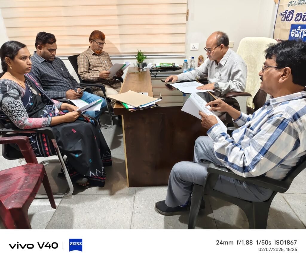 జిల్లా వైద్య ఆరోగ్యశాఖ అడ్వైజర్ కమిటీ సమావేశం 1 IMG 20250207 WA03151