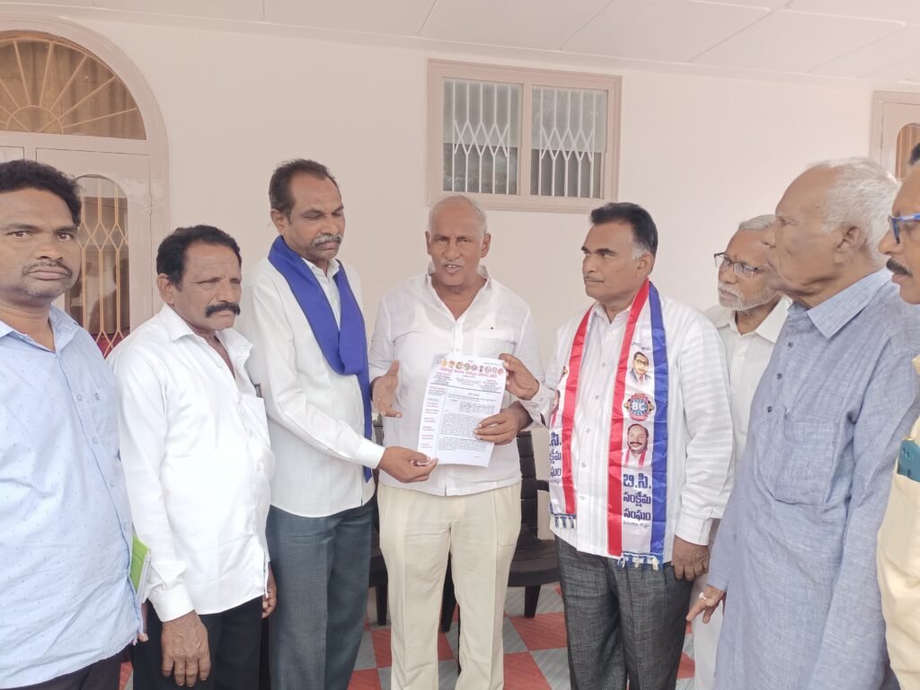 ఎమ్మెల్యే కూనంనేనికి విన్నపము 1 IMG 20250210 WA0224