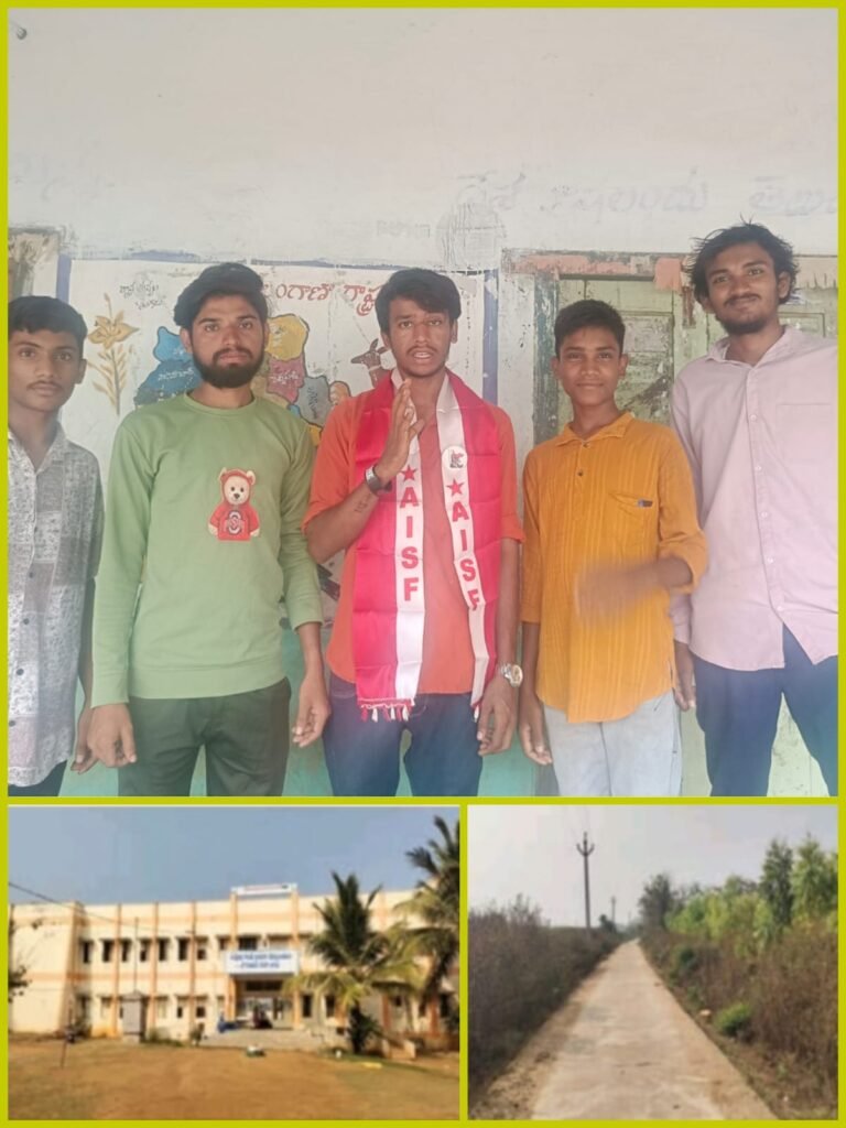 కస్తూరిబా పాఠశాలకు వెళ్లేందుకు లైట్లు ఎక్కడ *రాత్రి అయితే చాలు అటువైపు వెళ్ళాలంటే 1 IMG 20250213 WA0376