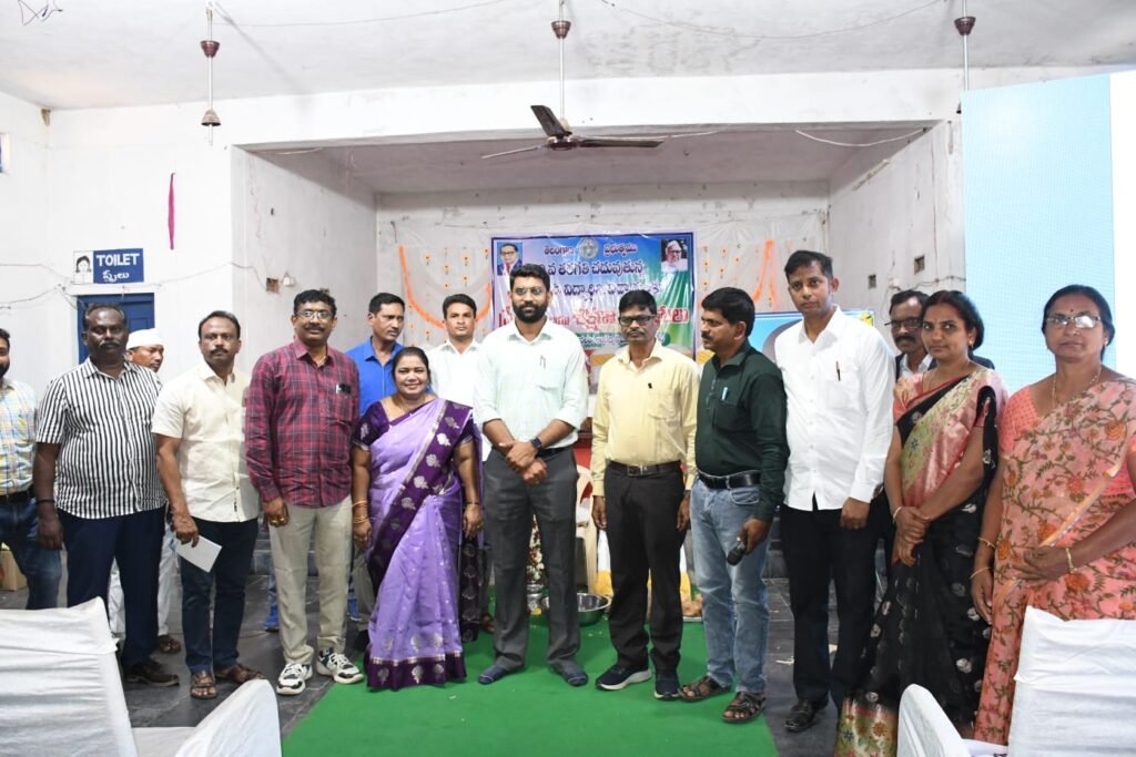 పదవ తరగతి ఫలితాలు భవిష్యత్ లక్ష్యాలకు మార్గదర్శకాలు. జిల్లా కలెక్టర్ జితేష్ వి. పాటిల్ 1 IMG 20250218 WA0355
