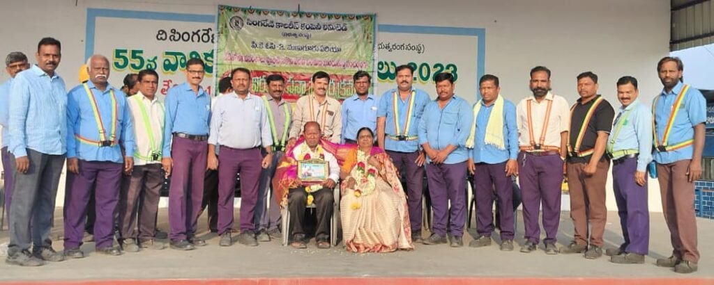 పదవీ విరమణ కార్మికుడికి సహోద్యోగుల ఆత్మీయ సత్కారం 1 IMG 20250228 WA0296