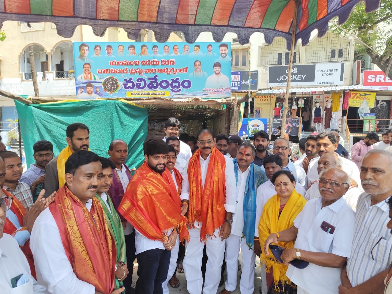 యలమంచి ఉదయ్ కిరణ్ ట్రస్ట్ ఆధ్వర్యంలో చలివేంద్రం ఏర్పాటు 1 IMG 20250420 WA2712
