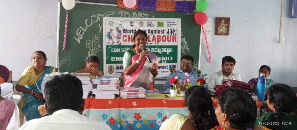 బాల కార్మిక వ్యవస్థను అంతం చేయడానికి జాతీయ ఉద్యమం చేద్దాం 1 IMG 20250612 WA0258