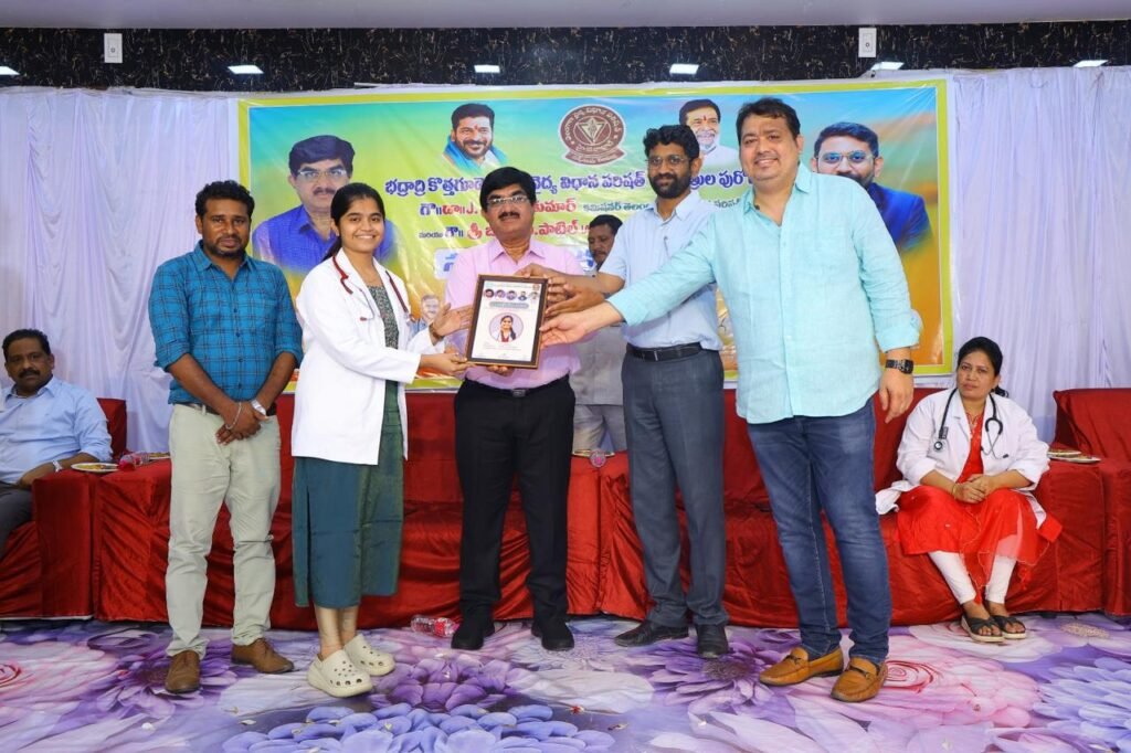 వైద్య విధాన పరిషత్ సిబ్బందిని రాష్ట్ర టీవీవీపీ కమిషనర్ డా అజయ్ కుమార్ 1 IMG 20250619 WA0226