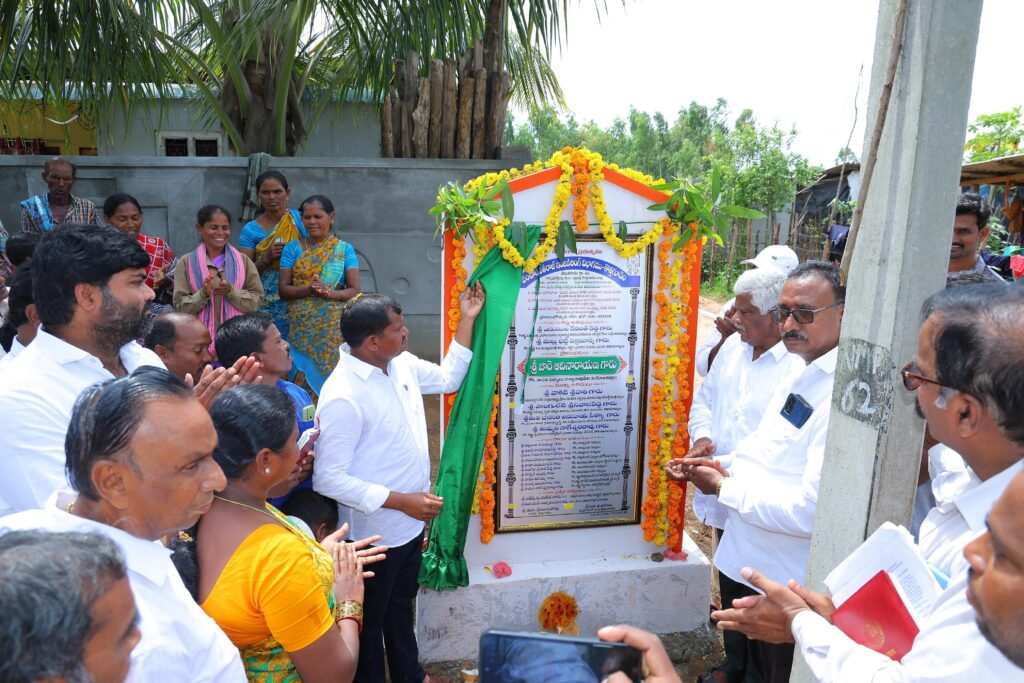 ప్రజా సమస్యల పరిష్కారానికే నిరంతరం గ్రామాల్లో పర్యటిస్తున్న ఎమ్మెల్యే జారె 1 IMG 20250627 WA0331
