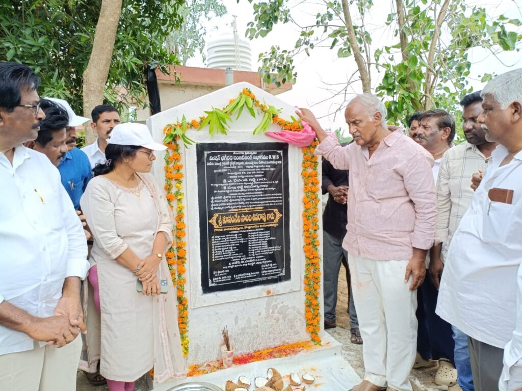 పెనుబల్లి గ్రామానికి మిషన్ భగీరథ వాటర్ సీసీ డ్రైనేజీ పనులకు శంకుస్థాపన 1 IMG 20250628 WA0064