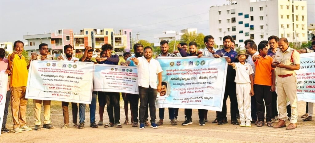 పోతిరెడ్డిపల్లిలో మాదకద్రవ్యాలపై అవగాహన 1 IMG 20250624 202056