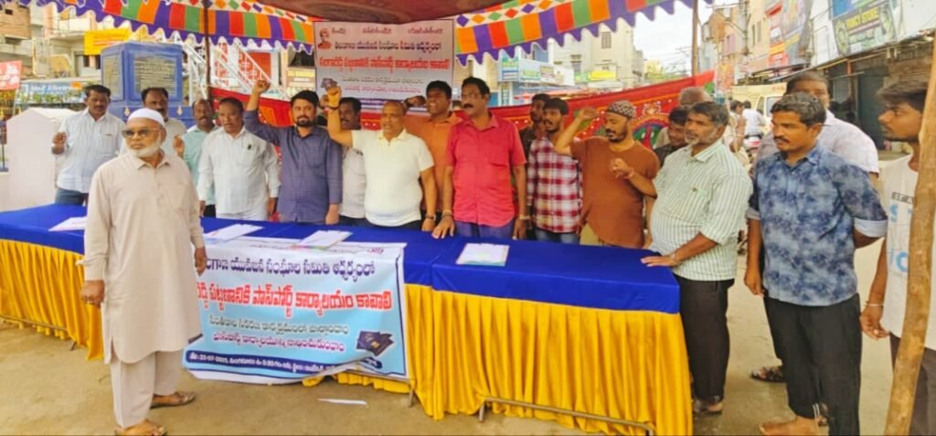 సంగారెడ్డిలో పాస్ పోర్ట్ సేవా కేంద్రాన్ని ఏర్పాటు చేయాలి 1 IMG 20250722 200125
